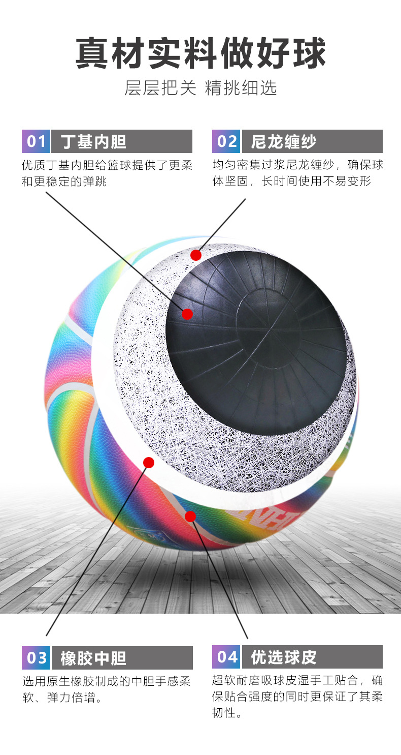 详情1_05.jpg
