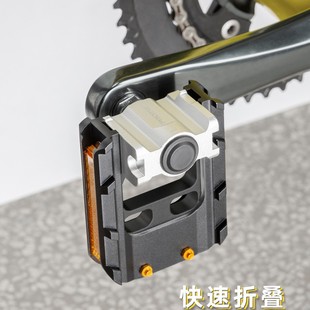 All Aluminum Alloy DAHON Same Bicycle Folding Pedal DU Bearing Mountain Bike Pedal Anti-skid Bicycle Accessories