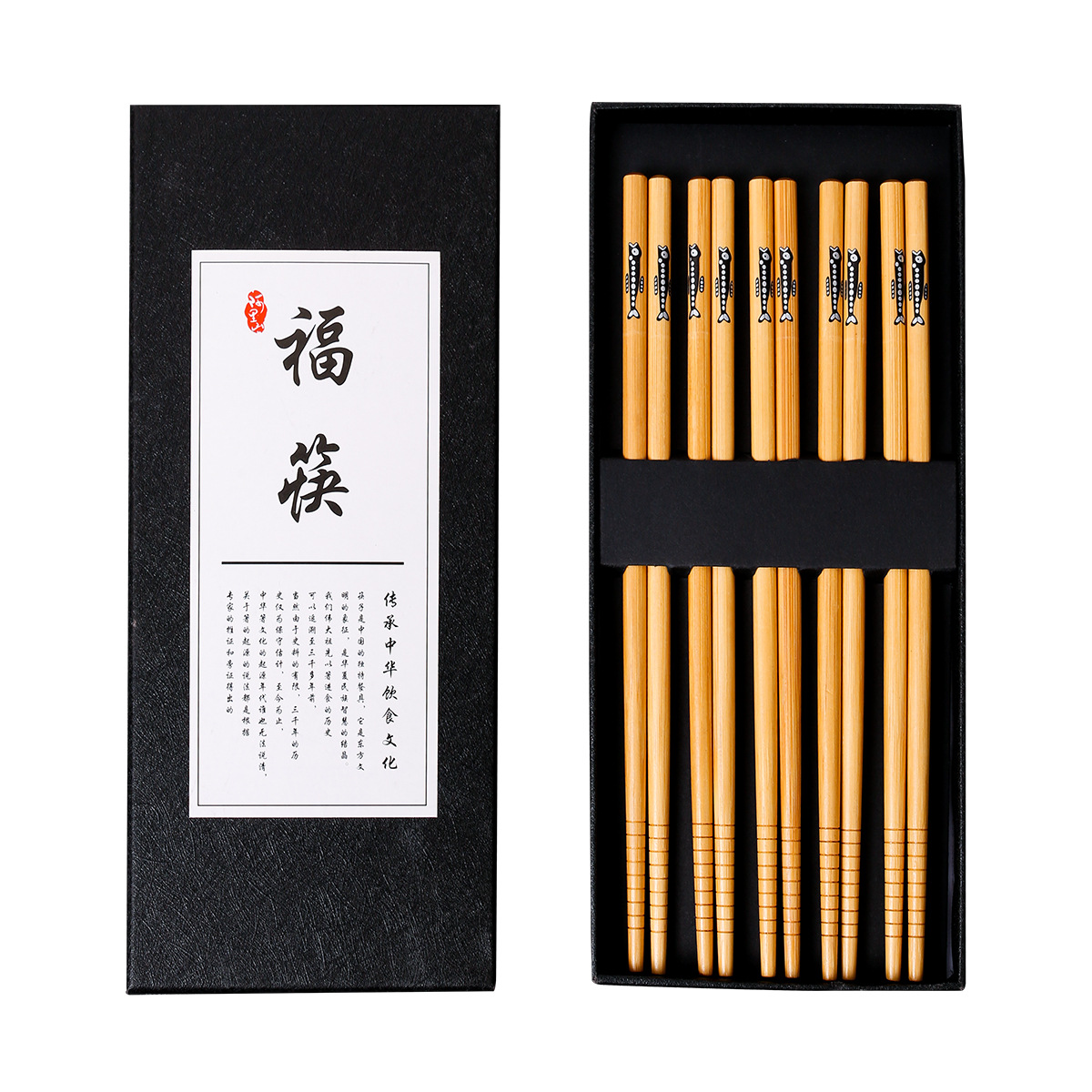 Palillos de bambú al por mayor palillos de bambú puntiagudos japoneses pequeños palillos florales de pescado 5 pares caja de regalo negro en stock palillos de regalo de publicidad