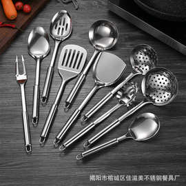 不锈钢厨房烹饪勺铲家用圆柄锅铲勺漏叉酒店用品全套厨具礼品套装