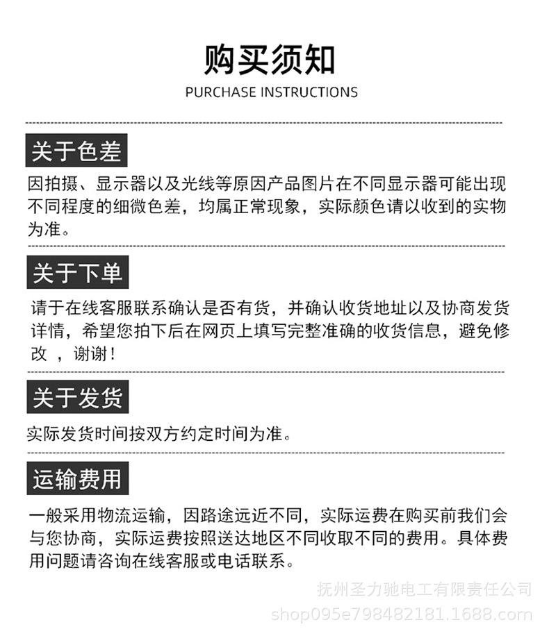 O1CN01OntrMP20aDzp0giot_!!2218872646865-0-cib.jpg?__r__=1732511527875