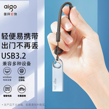 �m�Ðۇ���U312����U�P32GB/64GB/128GB USB3.2���ٶYƷٛ�Y��