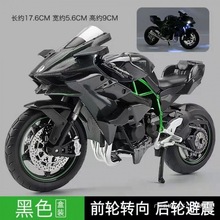 Y8ZϽĦ܇ģ̓ͯߔ[YƷħtɫY