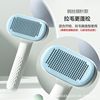 Massager, brush, hair removal, factory direct supply