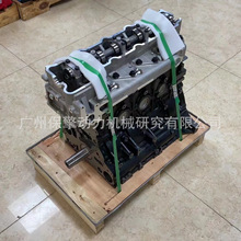 三菱4M4O发动机秃机 适用于三菱V46 4M40T全新柴油发动机秃机