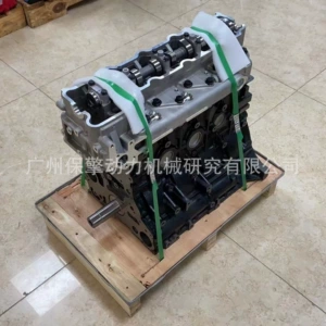 Mitsubishi 4m40 Bare Engine Is Suitable for Mitsubishi V46 4M40T Brand New Diesel Engine Bare Engine