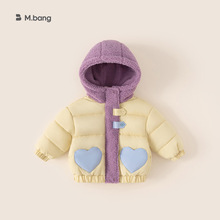 邦选童装冬季保暖衣服毛绒女孩子连帽外套拼色儿童棉衣女童棉服
