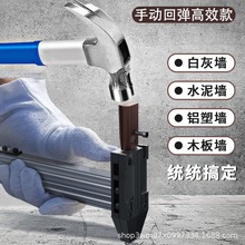 �ք��ᔘ���ᔘ�ˮ�ࠝ�����ᔾ��۹̶��b��ȫ�Ԅӏ�λ�������