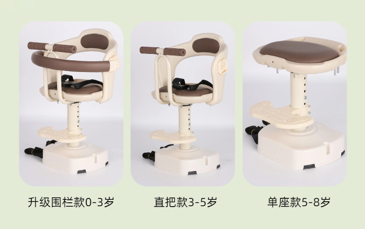 Baoyue Electric Vehicle Child Seat Front-Mounted Rotatable Battery Car Universal Baby Safety Seat for Motorcycles