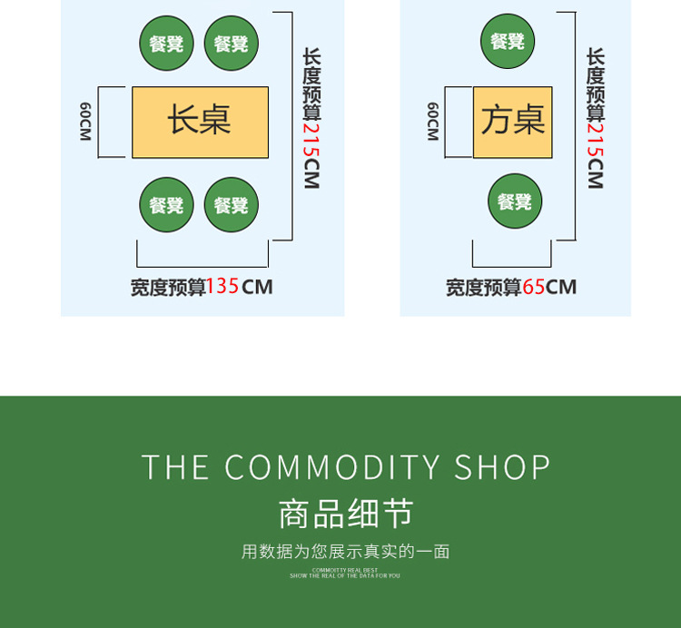 彩色沙发--已改_18.jpg