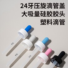 24-400�����ι��wȦ���������z�z�^���ϵιܷ���ͯȫ�׬F؛����