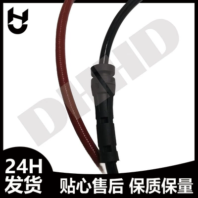 Suitable for Bmw Other starting systems