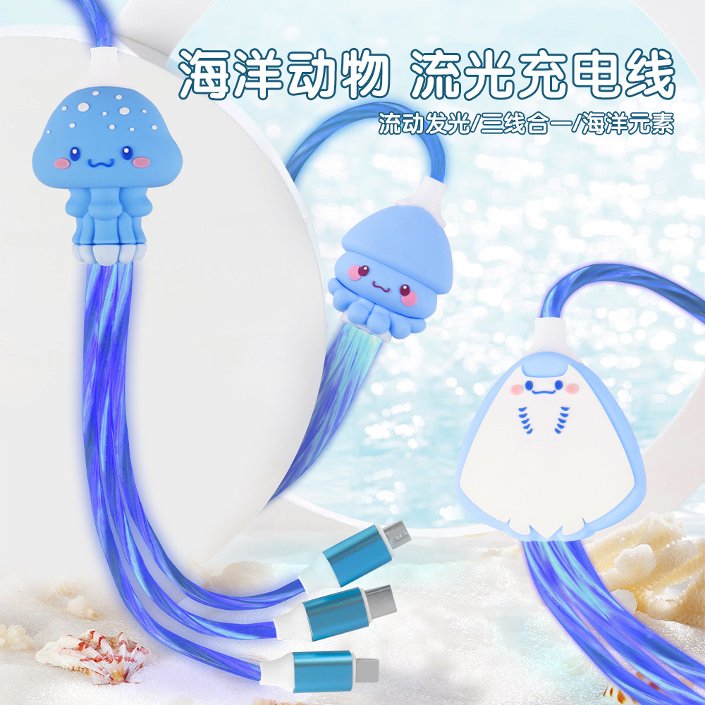 Cross-border animal streamer charging cable three-in-one suitable…