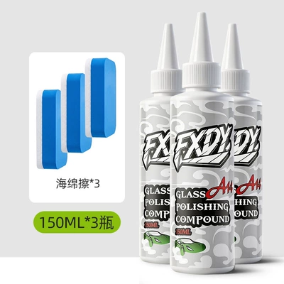 Coating, Traceless Cleaner, Light Scratch – Cleaning/curing agent - 3-bottles-large-felt-wipe3
