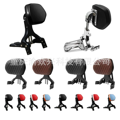 folding backrest driver backrest | Motorcycle tail