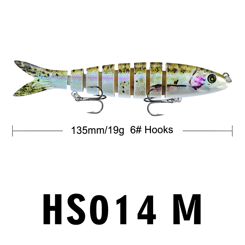 HS014-SKU-M