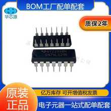 SN74LS21N 74LS21N���bPDIP-14߉݋�TICоƬֱ��2ͨ��ԭ�b�F؛24+