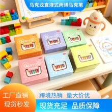 �羳ֱҺʽ��ϩ�R�˹Pܛ�^DIY�T�f���I���P�R����ɫ�ⰴ���R�˹P