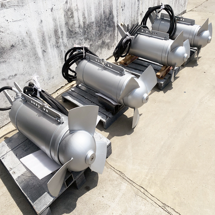 综合调节池潜水搅拌机 潜水搅拌泵 南京凯普德 kapud