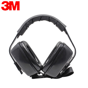 3M1427 anti-noise earmuffs sleep headphones shooting workshop soundproof study room noise reduction comfortable headset