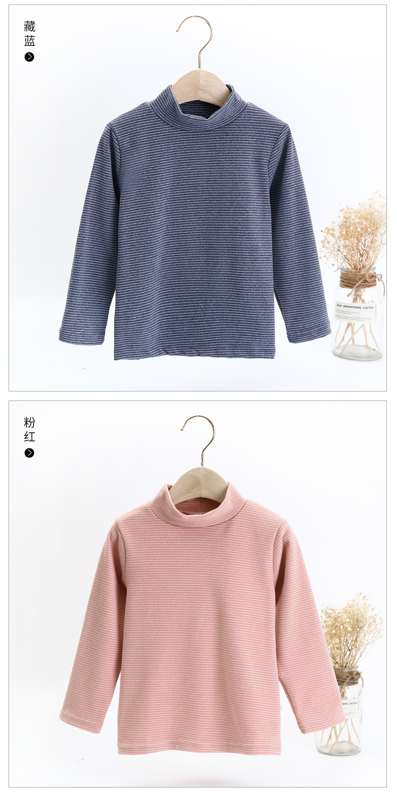 21款冬季德绒高领上衣_10.jpg