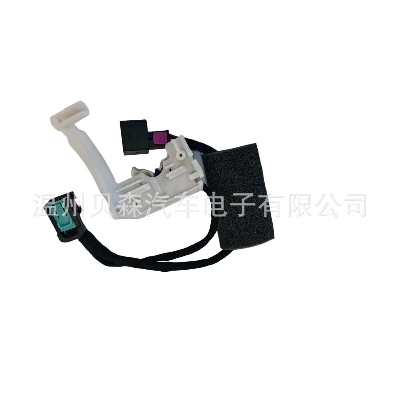 Factory Direct Sales Suitable for Volkswagen Audi Skoda Car Shift Lever Switch 3Q0713128A