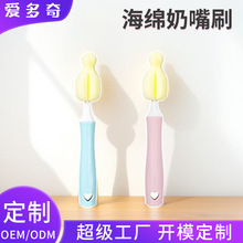 �냺����ˢ�坍���b �냺��������ˢ�L�����D��ƿ�坍ˢ���b