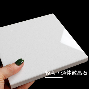 V|ɽɴu800x800p΢ʯ͏dشuNlgu