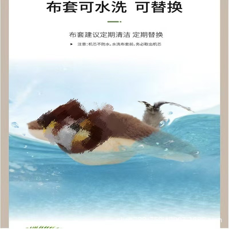 仿真抖抖小鸟猫玩具三档发声振翅布套可拆洗自嗨解闷神器猫狗玩具|undefined