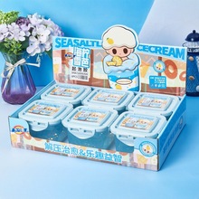 �¿������z��ͯ������߶����������ֵ��ͯ�≺ʷ�Rķˮ����