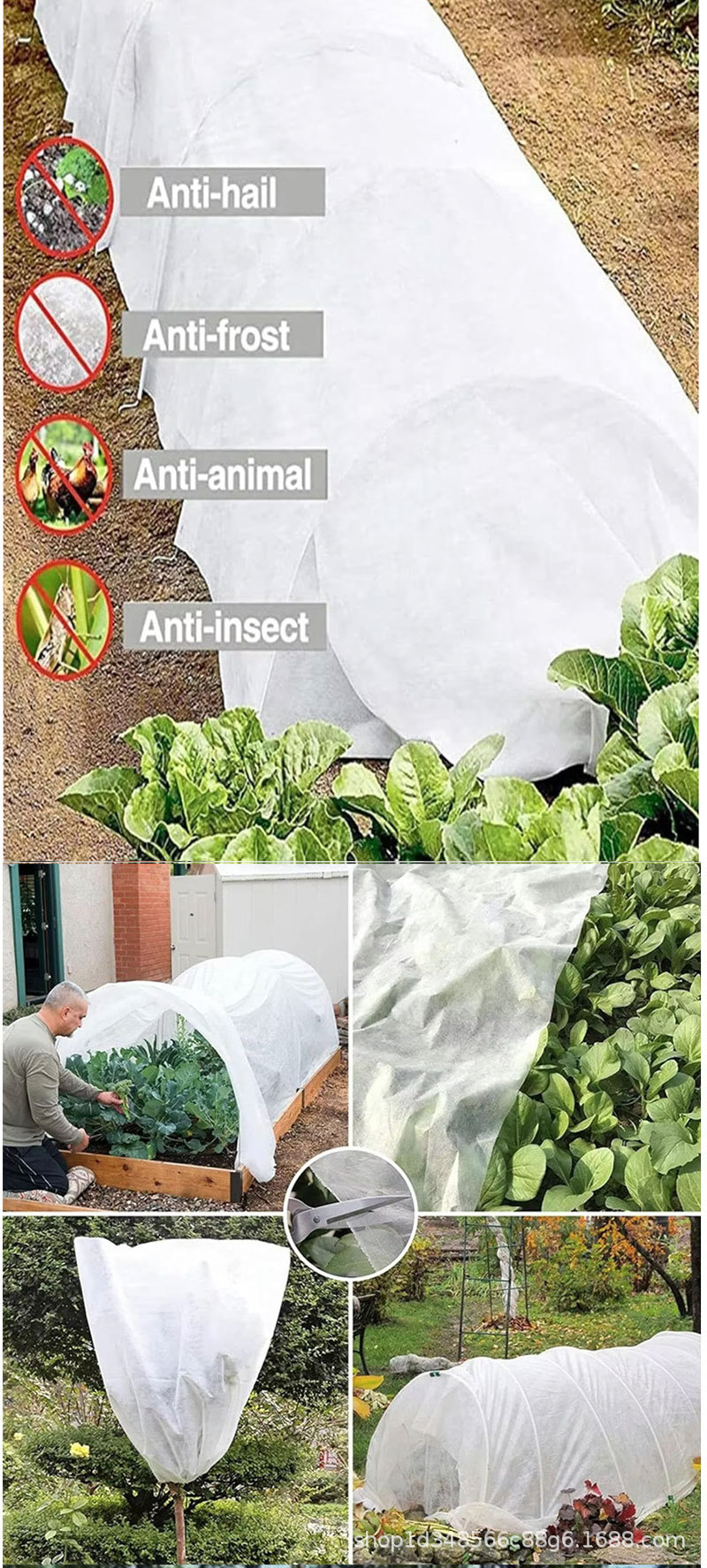 白色农业防寒布防寒罩详情页_03.jpg