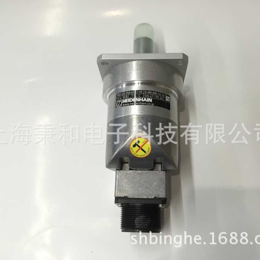 SUMTAK LF-204.8BM-S152/C05PA/ 新款ROD 620 2048原装全新正品