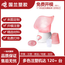 Ęǃx ģ߼ӹ עģ߁D_ģzaƷ