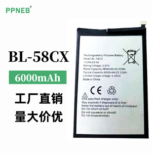 mInfinixX659/Hot 10֙C늳BL-58CX늰ȫl