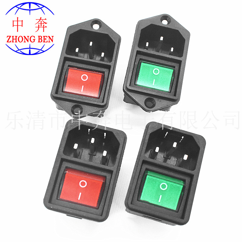 AC-008 AC-009 二合一 AC插座 卡式带螺丝孔品字带开关AC电源插座