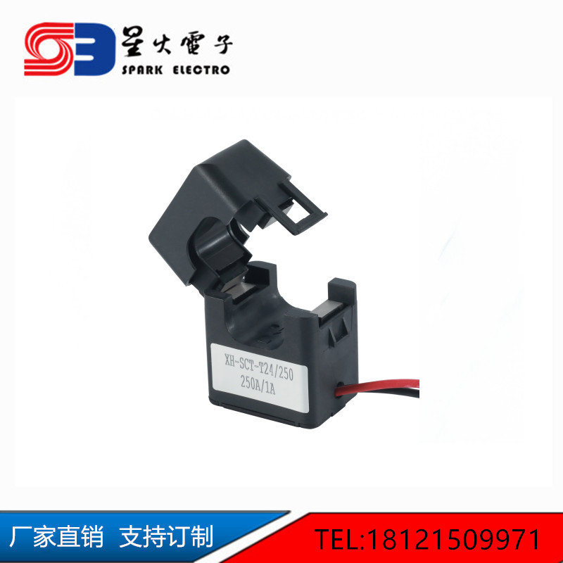 开合式电流互感器/开口式电流互感器XH-SCT-T24 100A/5A 200A/5A