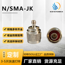 N/SMA-JK ���lͬ�S�B���� N�͹��^�DSMAĸ�^�D���� N/SMA-JK