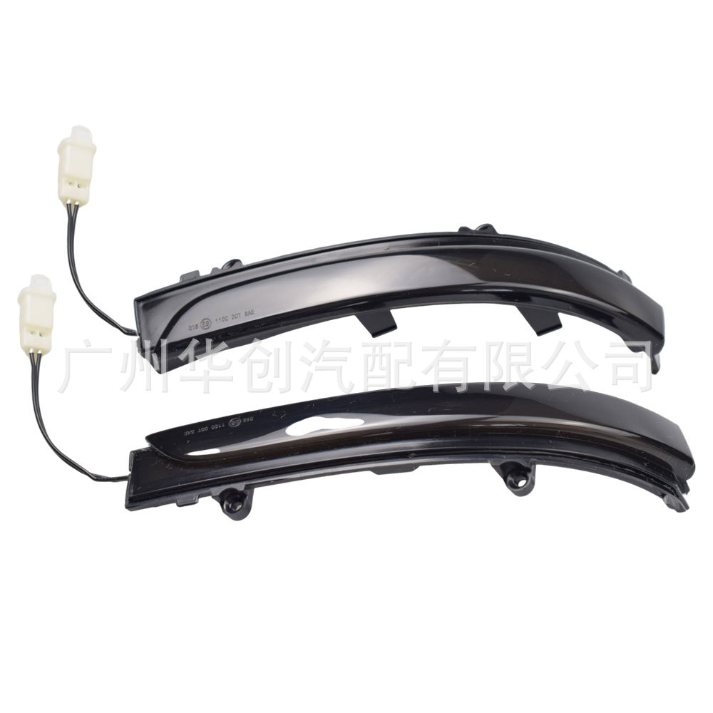 Suitable for Volkswagen Jetta MK6 North American version/Savero G6 rear view mirror LED dynamic running water turn signal