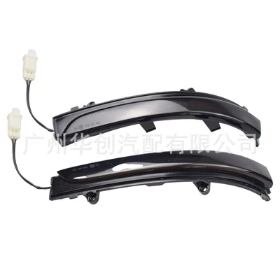 Suitable for Volkswagen Jetta MK6 North American version/Savero G6 rear view mirror LED dynamic running water turn signal (Dönmə işıqları) - l-v-14-blackened