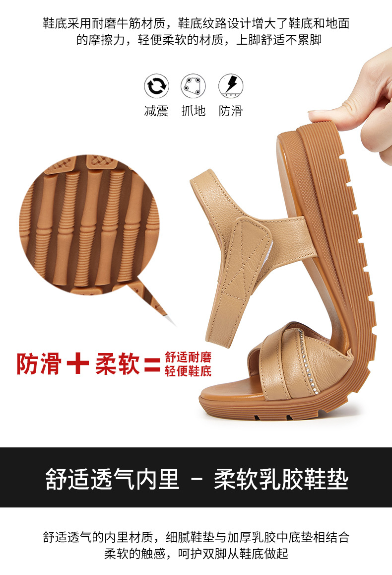 Dép sandal nữ đế bệt mềm, quai da, thoải mái cho người trung niên và cao tuổi — Đỏ rượu chi tiết 7