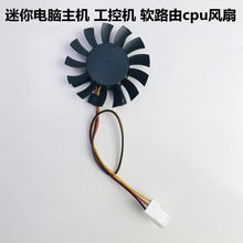 5010 cpu֧���L��1037U j1800 j1900 D525������X���C���ؙC�L��