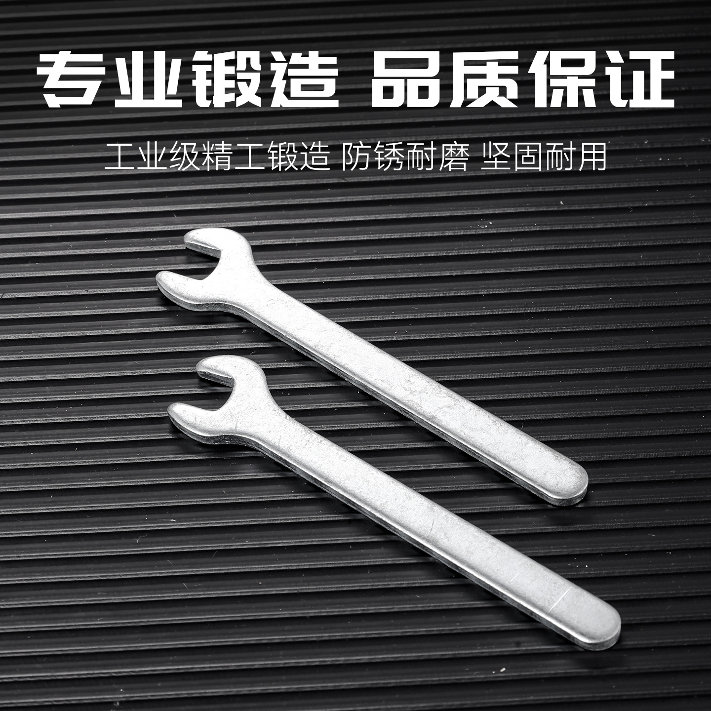 Llave de apertura de estampado simple ultrafina desechable Mini portátil de 8mm Llave simple ultrafina pequeña de un solo cabezal