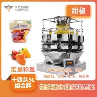 ɳ���𽷷Q��14�^�M�ϳ� ���^���߳� �ʽ��Q���˹��b���C�����a��