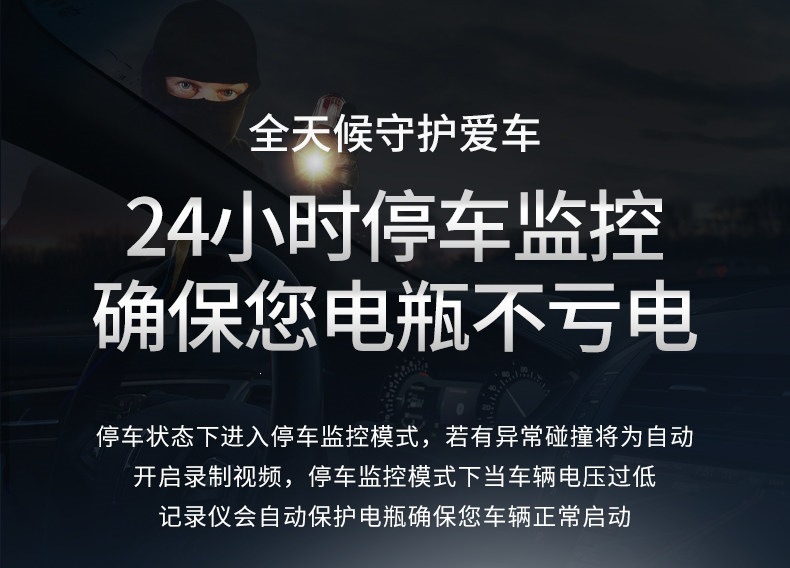 Suitable for Dingwei car dashcam 4K HD 2026 new model, dual front and rear cameras, 360-degree panoramic view