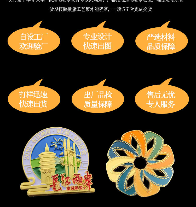 冠捷详情222_03
