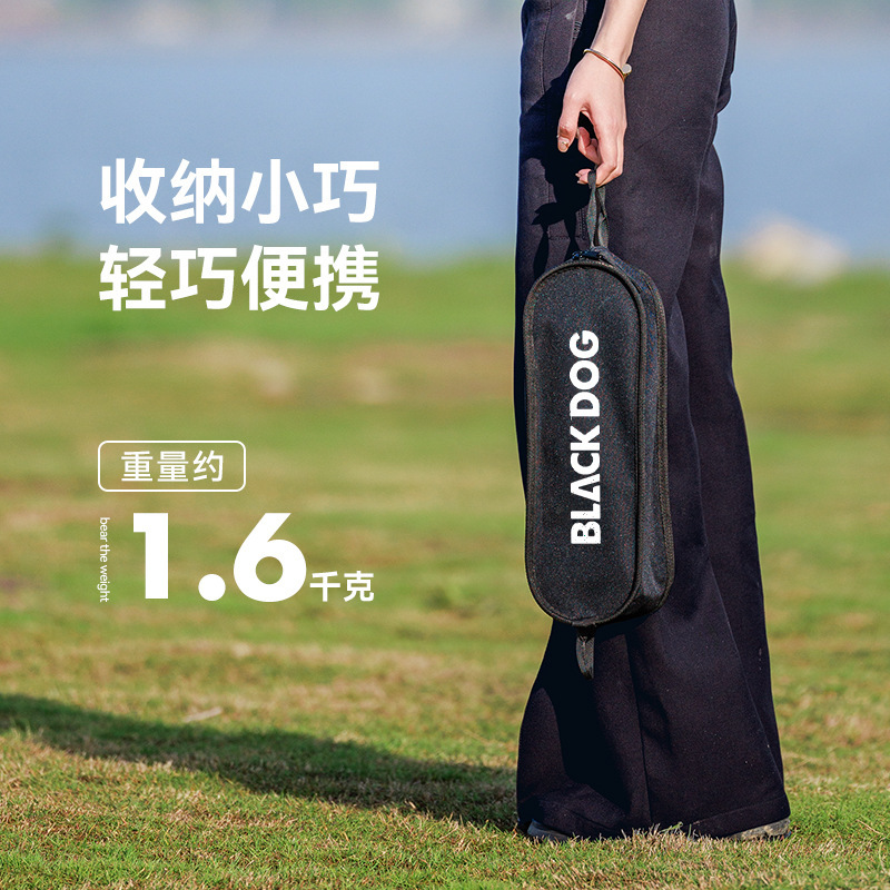 Blackdog ブラックドッグ アウトドア ムーンチェア ポータブル 昼休み キャンプ 釣り椅子 ビーチチェア 折りたたみ椅子 キャンプチェア|undefined