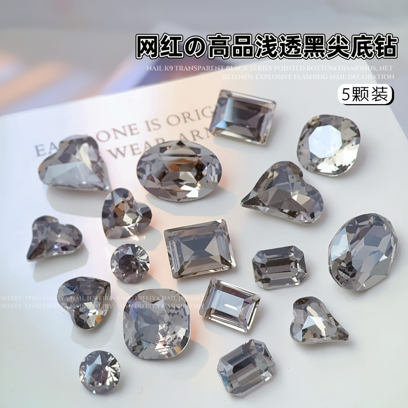 Internet Celebrant Explosive High-quality Black Pointed Bottom Nail Art Diamond Ornaments Dark Black Silver Champagne light gray Crooked Heart Nail Ornament Internet Celebrant Explosive High-quality Black Pointed Bottom Nail Art Diamond Ornaments Dark Black Silver Champagne light gray Crooked Heart Nail Ornament