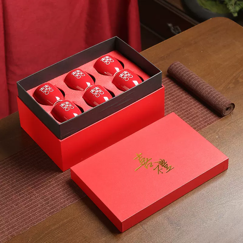 订婚结婚礼物送新人新娘闺蜜新婚礼品茶具套装乔迁新居茶水分离