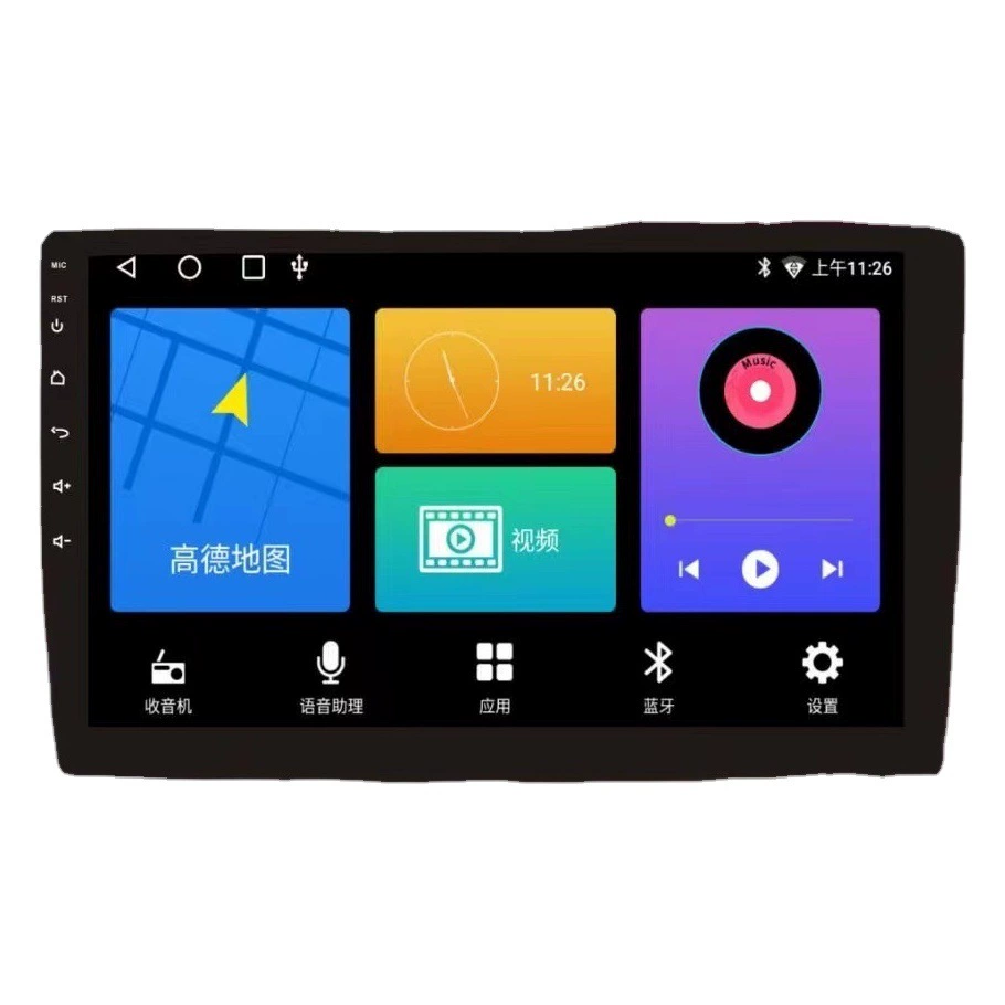 Мультимедийная система Hengchen Xitu с навигацией, центральным управлением, поддержкой Apple CarPlay, разрешением 1280x800, высококачественный большой экран для автомобиля