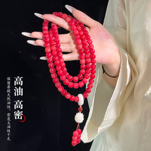 �|���t�����ִ�108�wԭ���OӋ���L�����������������ֳ����l